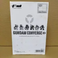 在飛比找蝦皮購物優惠-BANDAI FW GUNDAM CONVERGE 3