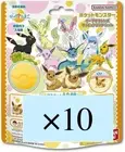 Pokemon Bath bomb "Eevee friends" 10 packs japan Figure inside randomly
