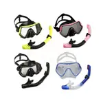 浮潛面罩 潛水面罩 全乾式 潛水鏡 呼吸管 蛙鏡 面鏡 泳鏡 浮潛鏡 潛水面罩
