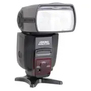 Voking VK581N Speedlight - Nikon