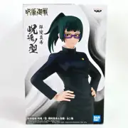 Banpresto Jukon No Kata Maki Zenin - Jujutsu Kaisen Prize Figure - NEW IN BOX