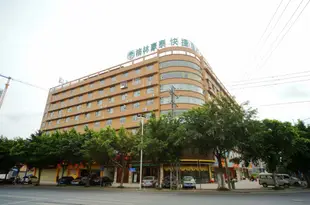 格林豪泰(南寧高新店)GreenTree Inn GuangXi Zhuang Autonomous Region NanNing KeYuan XiShi RoadGaoXinSan Road Express Hotel