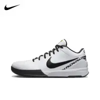 在飛比找蝦皮購物優惠-Nike Zoom Kobe 4 Protro Mambac