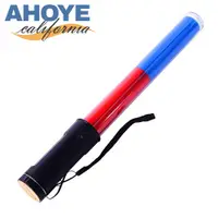 在飛比找PChome24h購物優惠-【Ahoye】LED藍紅爆閃交通指揮棒 手電筒