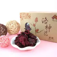 在飛比找蝦皮購物優惠-《台東地區農會》洛神花蜜餞 (150g/盒) 【現貨 附發票