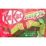 【亞菈小舖】日本零食 雀巢 KITKAT 可可抹茶風味威化餅 116G【優】