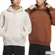 ADIDAS 男 ST FL HOODIE 連帽上衣 寬鬆 舒適 - IQ1364 IQ1365