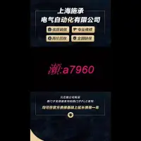 在飛比找Yahoo!奇摩拍賣優惠-【】西門子S7-1500CPU模塊6ES7512751175