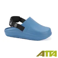 在飛比找PChome24h購物優惠-ATTA動感極彈包頭室外拖鞋-藍