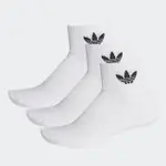 【ADIDAS 愛迪達】襪子 踝襪 運動襪 3雙組 MID ANKLE SCK 白 FT8529