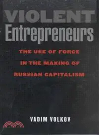 在飛比找三民網路書店優惠-Violent Entrepreneurs—The Use 