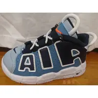 在飛比找蝦皮購物優惠-2019 八月 NIKE AIR MORE UPTEMPO 