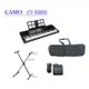 全新卡西歐 公司貨 CASIO 電子琴 CT-X800 CTX800 61鍵電子琴 贈配件