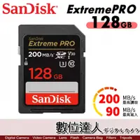 在飛比找數位達人優惠-SanDisk 公司貨 Extreme PRO SD 128