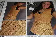 Knit One Crochet Too Knitting Pattern Ariadne Summer Top 32-51