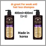DR.GROOT FOR WEAK HAIR 抗脫髮洗髮水 (1+1)400ML+400ML 2SET 韓國去屑護理富含