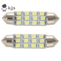 在飛比找蝦皮商城優惠-2x 12 SMD 3528 LED 白色汽車內飾 C5W 