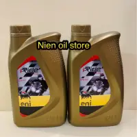 在飛比找蝦皮購物優惠-【Nien oil store] Eni i-Ride 4T