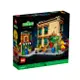 『現貨』LEGO 21324 Ideas-123芝麻街 D2C 盒組 【蛋樂寶】