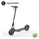 【Segway】Ninebot D18W電動滑板車