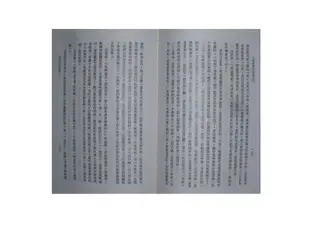 【黃藍二手書 宗教】《大乘佛教的問題研究》大乘文化|張曼濤|現代佛教學術叢刊99|精裝本|早期|