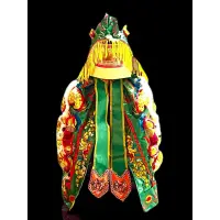 在飛比找蝦皮購物優惠-「神明衣 傳統特衣龍袍含奉帽（綠色）1尺2長」神袍、神明衣、