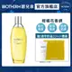 【Biotherm 碧兒泉】活氧果氛香水噴霧100ml