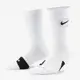 13代購 Nike Everyday Crew Socks 白色 襪子 籃球襪 中筒 三雙 DA2123-100