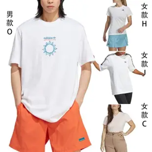 【adidas 愛迪達】adidas 愛迪達 短袖上衣 男女款 共15款(IK8641 IK8642 IC6046 HY2846 IC7981)