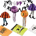 HAPPY HALLOWEEN DECORATION TREAT BAGS KRAFT PAPER TREAT BOX