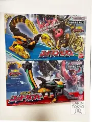 [NEW] set of 21 Bandai ohsama Sentai King Auger DX God Scorpion & DX God Kabuto