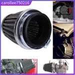 1PIECE MOTORCYCLE 35-60MM ENGINE INLET AIR FILTER INTAKE CLE