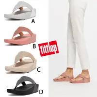 在飛比找momo購物網優惠-【FitFlop】LULU GLITZ TOE-POST S