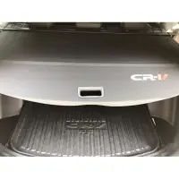 在飛比找蝦皮購物優惠-【安喬汽車精品】CRV5 CRV5.5 遮物 捲簾 後車箱 