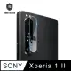T.G Sony Xperia 1 III 手機鏡頭鋼化膜玻璃保護貼(防爆防指紋)