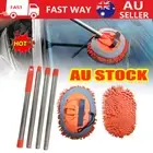 Car Wash Brush Mop Cleaning Broom Washer Microfiber Long Handle Telescopic AU