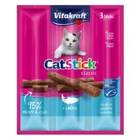 在飛比找蝦皮購物優惠-Vitakraft德國貓肉條  Cat Stick 貓點心v