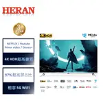 【禾聯 HERAN】4K 電視 液晶螢幕 43 / 50 / 55 / 65型 HD-YF7N7系列