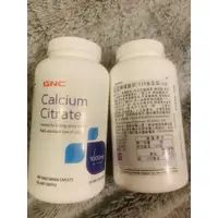 在飛比找蝦皮購物優惠-現貨 GNC 美國 檸檬酸鈣 CALCIUM CITRATE