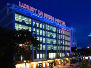 峴港豪華飯店Luxury Hotel Danang