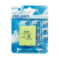 在飛比找博客來優惠-PRO-WATT 萬用接頭 PRO-WATT無線電話電池3.