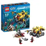 現貨 樂高 LEGO  CITY  城市系列 60092  深海探險潛水艇 全新未拆 公司貨