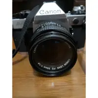 在飛比找蝦皮購物優惠-canon ae-1古董相機款