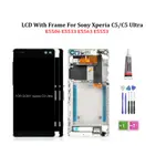 原裝液晶帶邊框適用於索尼 XPERIA C5 ULTRA DUAL E5506 E5533 液晶顯示屏帶觸摸屏