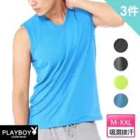 在飛比找momo購物網優惠-【PLAYBOY】3件組 輕肌感琱絲吸排透氣無袖衫-廠出(台
