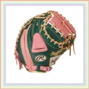 Rawlings Hyper TECH for Catchers Size 33 GR4FHTC2AF Left Throw