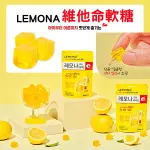 韓國 LEMONA DR. YOU 維他命軟糖 43G 檸檬軟糖