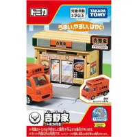 在飛比找蝦皮購物優惠-BEETLE TOMICA 吉野家 牛丼 餐車 多美卡 場景