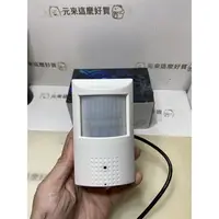 在飛比找蝦皮購物優惠-「現貨」感應器型監視器【偽裝型感應器】高解析度 偽裝型 高解