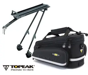 【白鳥集團】TOPEAK Roadie Rack公路車C夾貨架+RX TrunkBag DXP後貨馬鞍袋